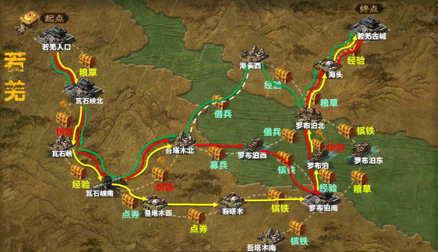 攻城掠地探宝在哪里 攻城掠地探宝在哪里