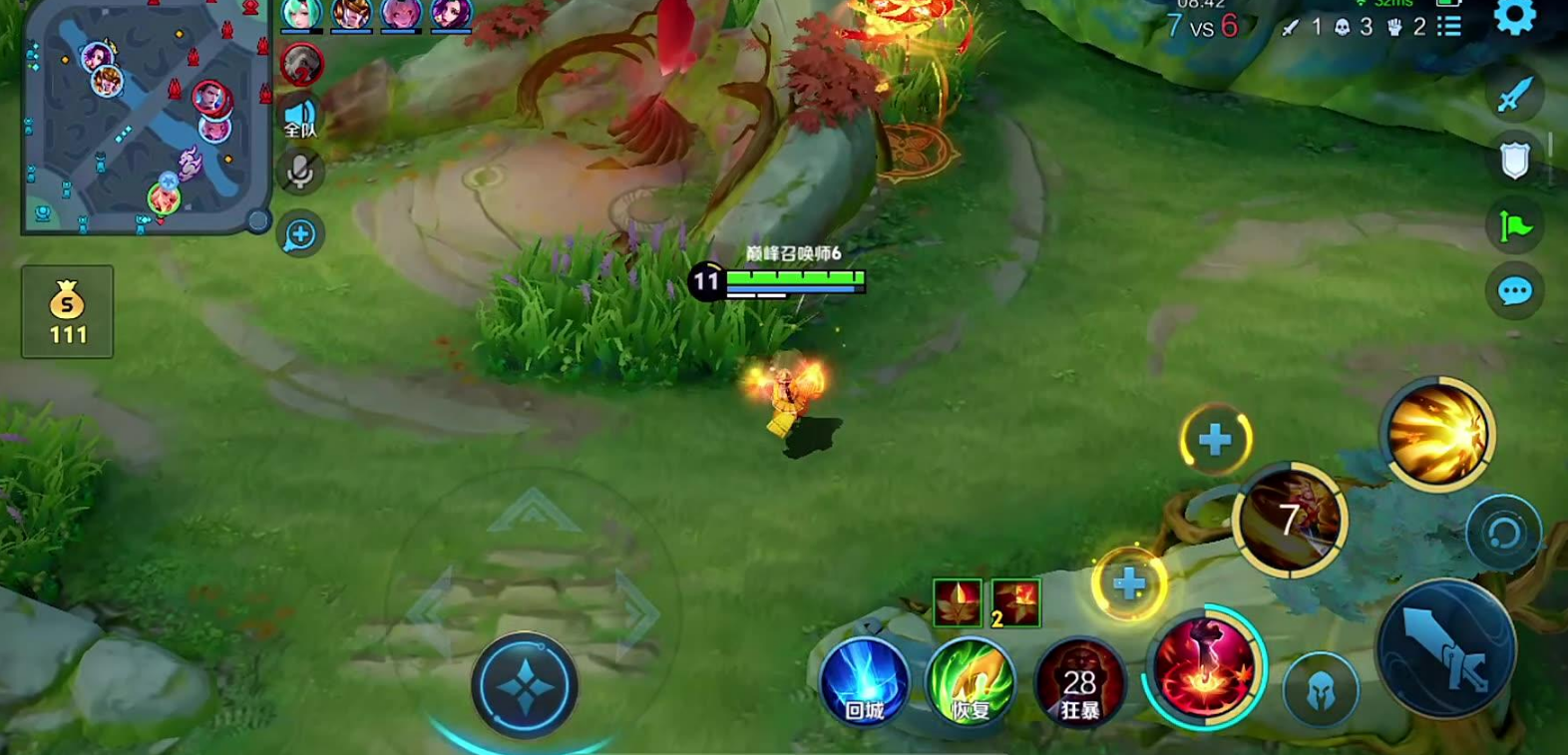 王者荣耀公孙离文出装怎么搭配