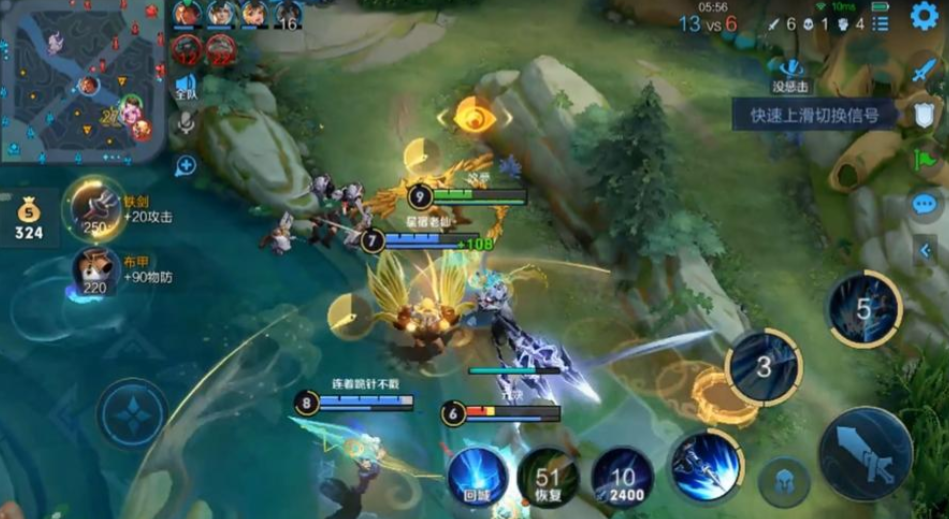 王者荣耀赵云怎么二连击破 王者荣耀赵云怎么二连击破