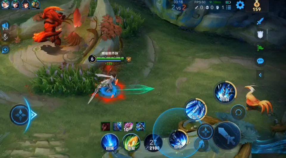 王者荣耀赵云怎么二连击破 王者荣耀赵云怎么二连击破