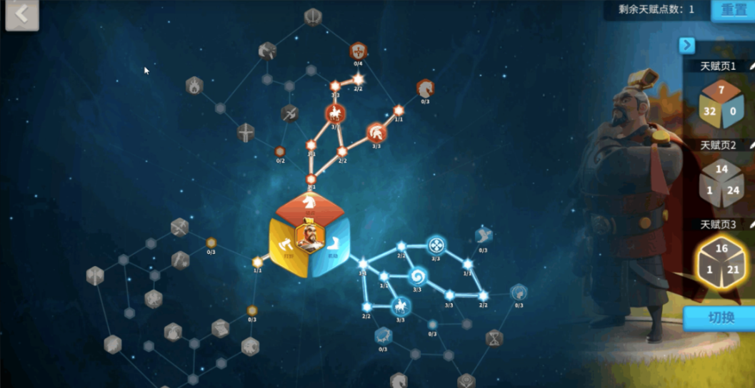 万国觉醒肉盾培养哪些 万国觉醒肉盾培养哪些