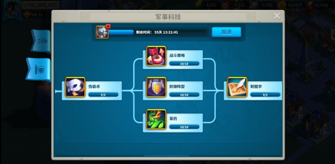 万国觉醒应该选哪个国家 万国觉醒应该选哪个国家