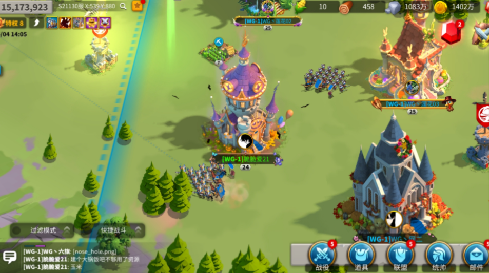 万国觉醒部队打完怪怎么自动返回