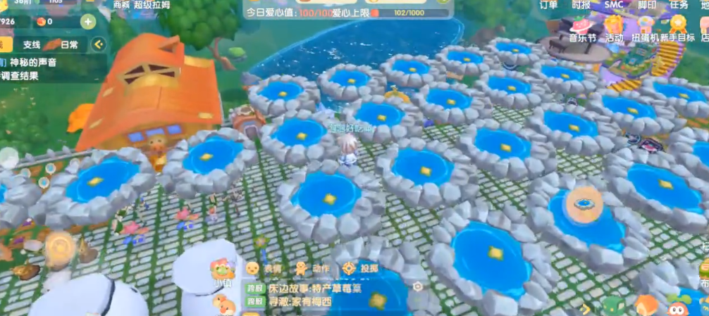 摩尔庄园的伪装记者怎么做