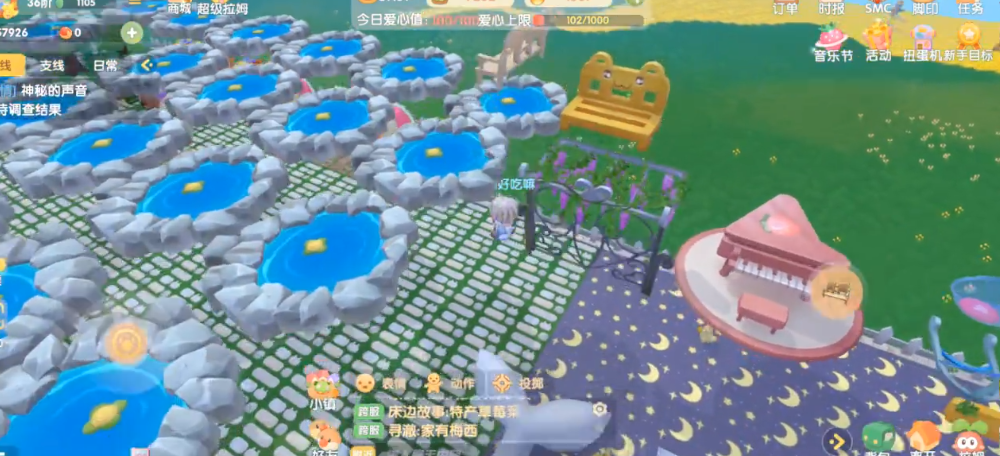 摩尔庄园的伪装记者怎么做