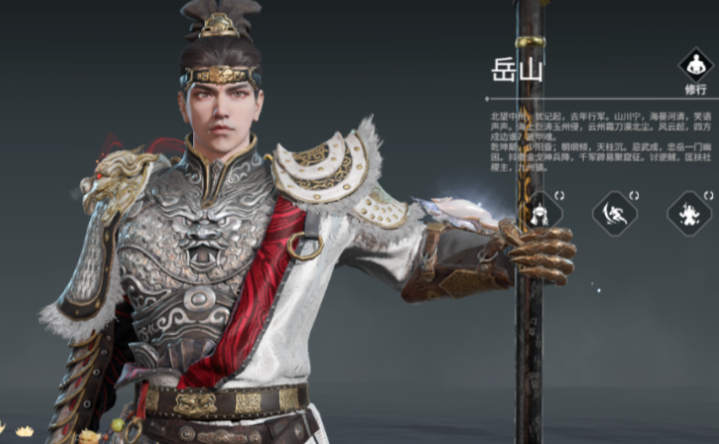 永劫无间怎么提升实力快 永劫无间怎么提升实力快