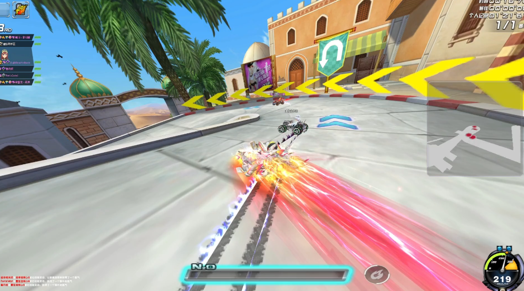 qq飞车哪个飘移最强最快 qq飞车哪个飘移最强最快