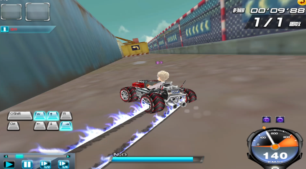 qq飞车哪个飘移最强最快 qq飞车哪个飘移最强最快