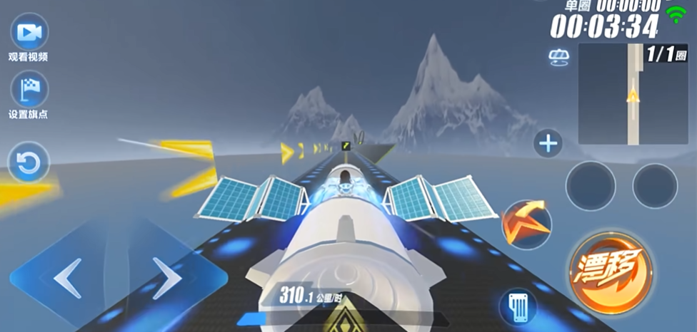 qq飞车手游新图挑战在哪里