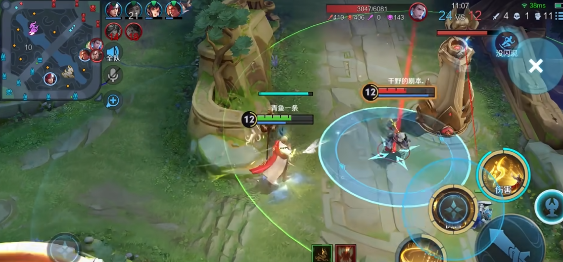 王者荣耀程咬金传统如何出装