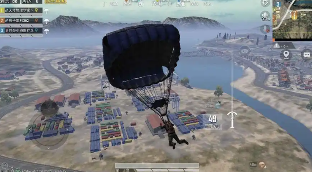 和平精英海岛图怎么更好选择跳点