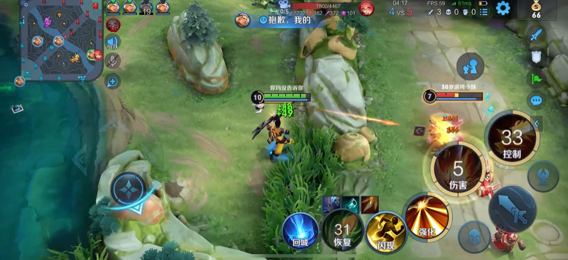 王者荣耀镜飞雷神出装无cd怎么搭配 王者荣耀镜飞雷神出装无cd怎么搭配