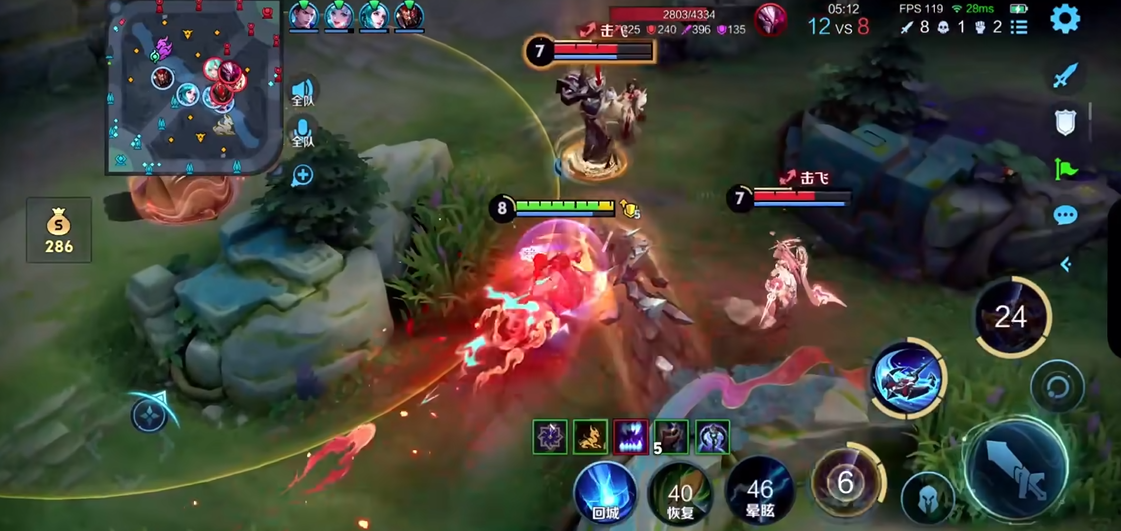 王者荣耀孙策怎么出装