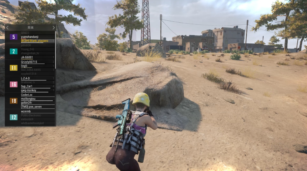 绝地求生如何使视野范围变大 绝地求生如何使视野范围变大