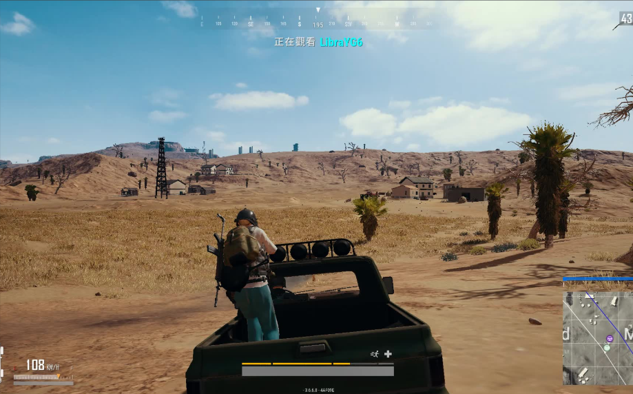 绝地求生怎么瞄车