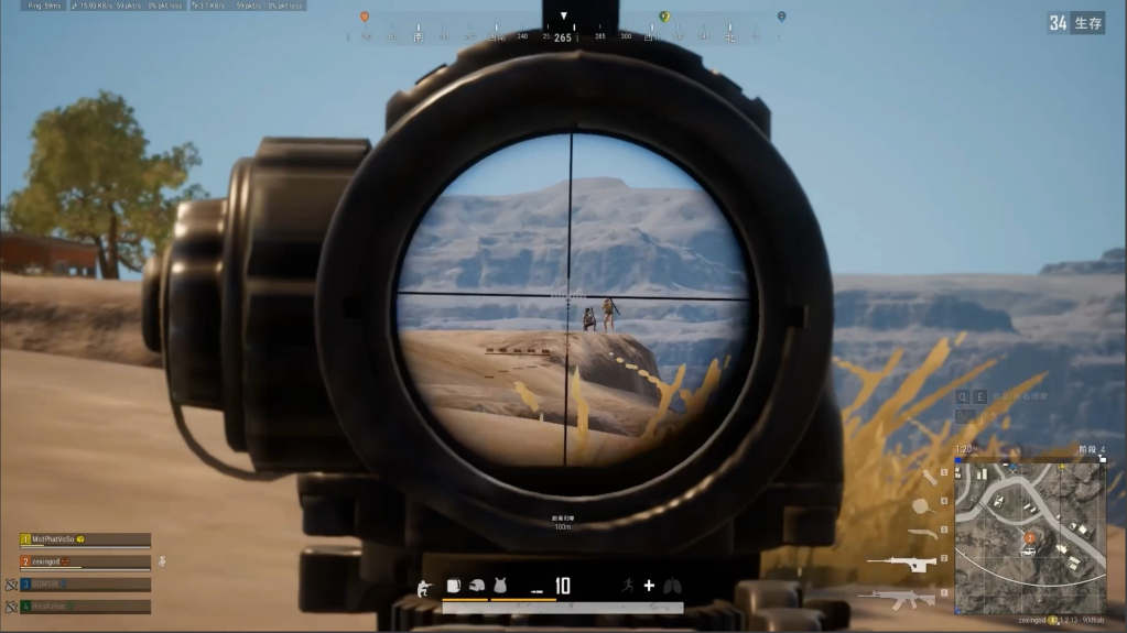 绝地求生狙击枪怎么使用倍镜 绝地求生狙击枪怎么使用倍镜