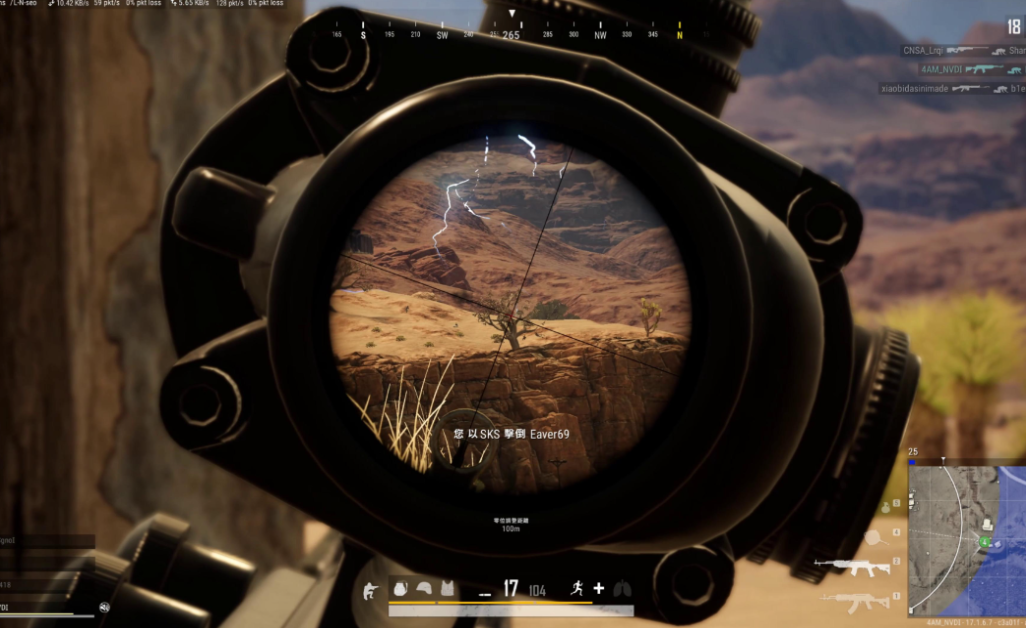 绝地求生狙击枪怎么使用倍镜 绝地求生狙击枪怎么使用倍镜