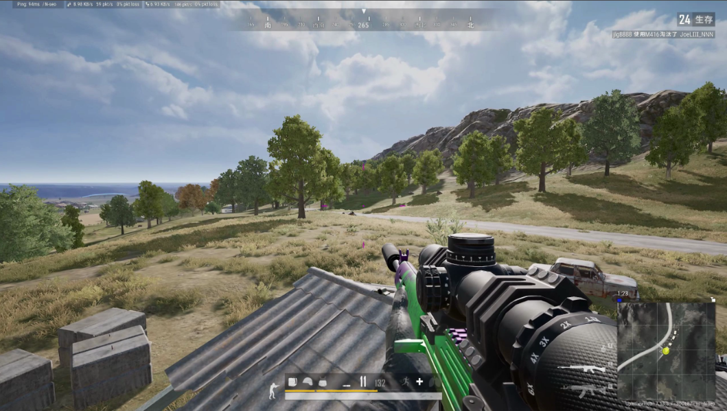 绝地求生为什么有的枪可以隐形 绝地求生为什么有的枪可以隐形