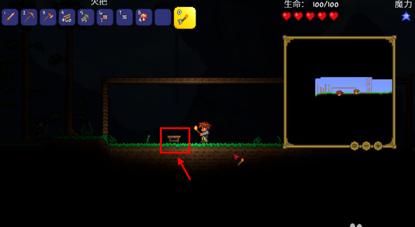 泰拉瑞亚沉重的工作台怎么做