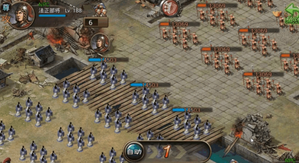 攻城掠地讨掳是怎么弄的