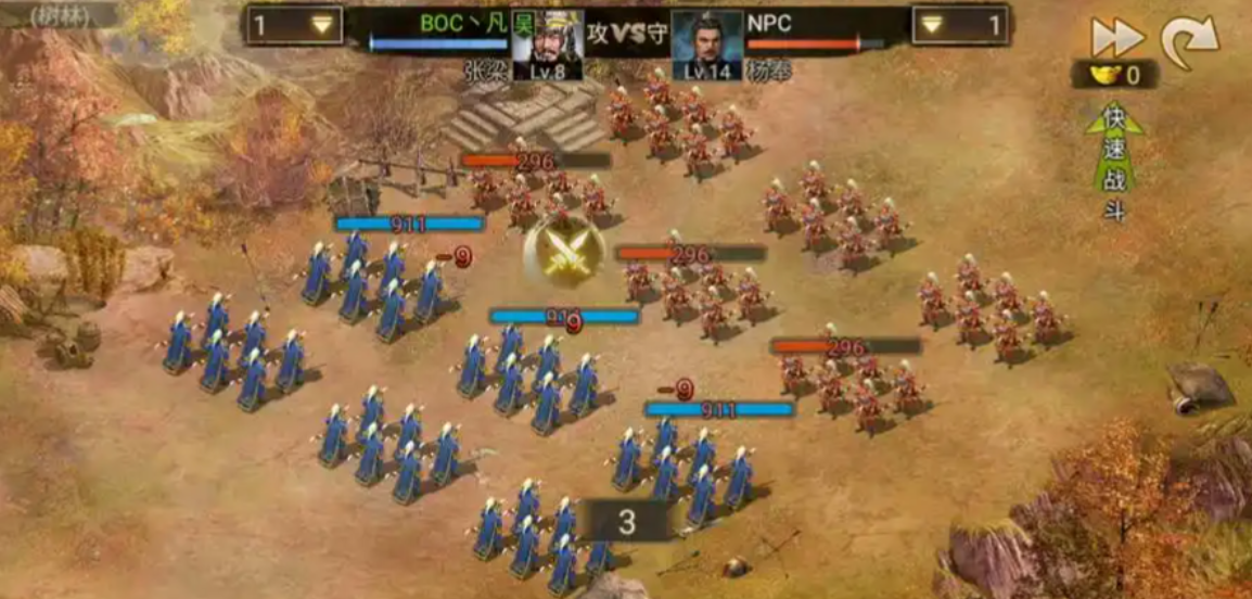 攻城掠地中的宝马在哪里 攻城掠地中的宝马在哪里