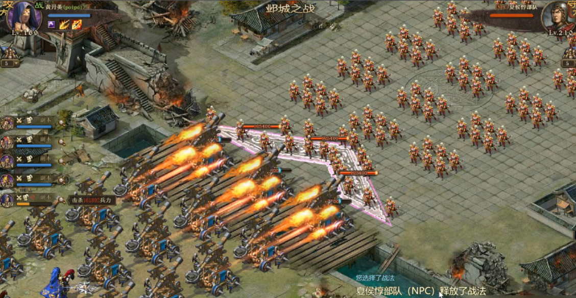 攻城掠地怎样升级经验