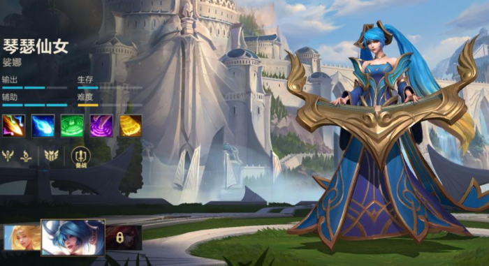 英雄联盟手游哪个辅助最简单 英雄联盟手游哪个辅助最简单