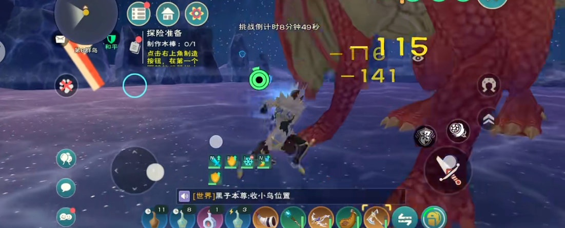 创造与魔法这个游戏怎么样