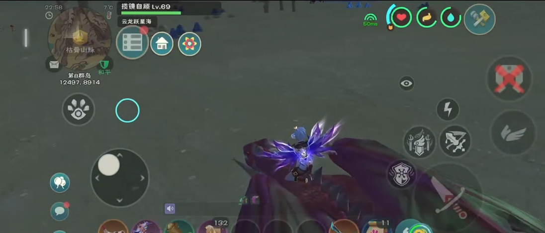 创造与魔法这个游戏怎么样