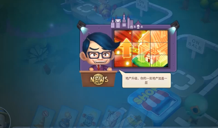 大富翁10哪个角色好 大富翁10哪个角色好