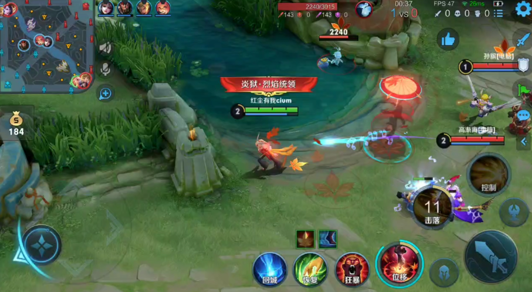 王者荣耀公孙离铭文和出装怎么搭配 王者荣耀公孙离铭文和出装怎么搭配