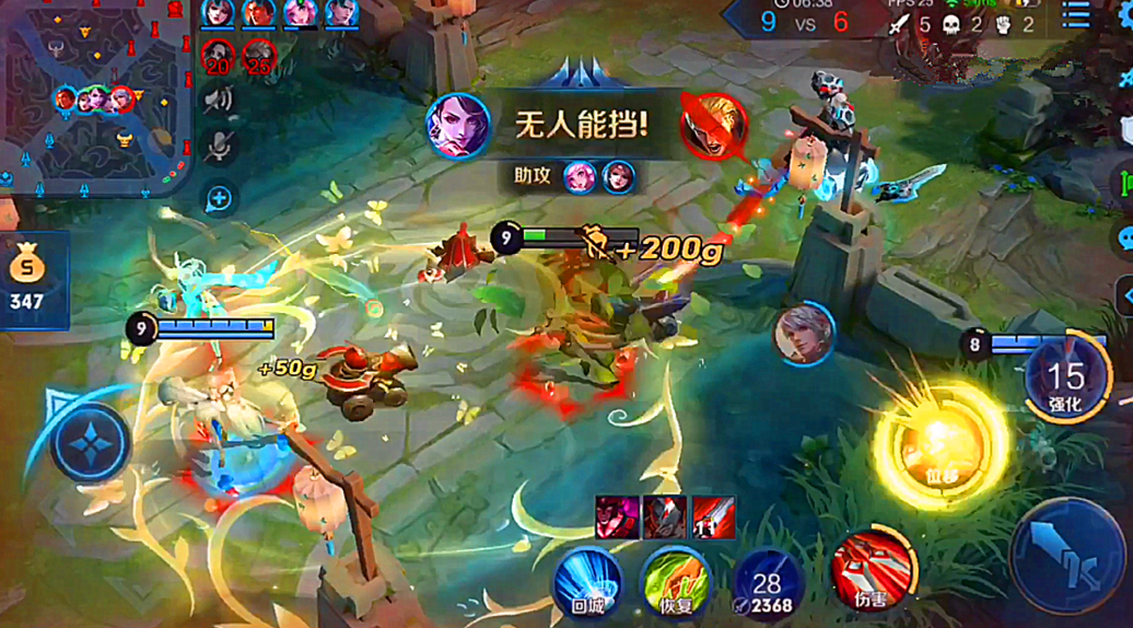 王者荣耀阿轲打野怎么出装 王者荣耀阿轲打野怎么出装