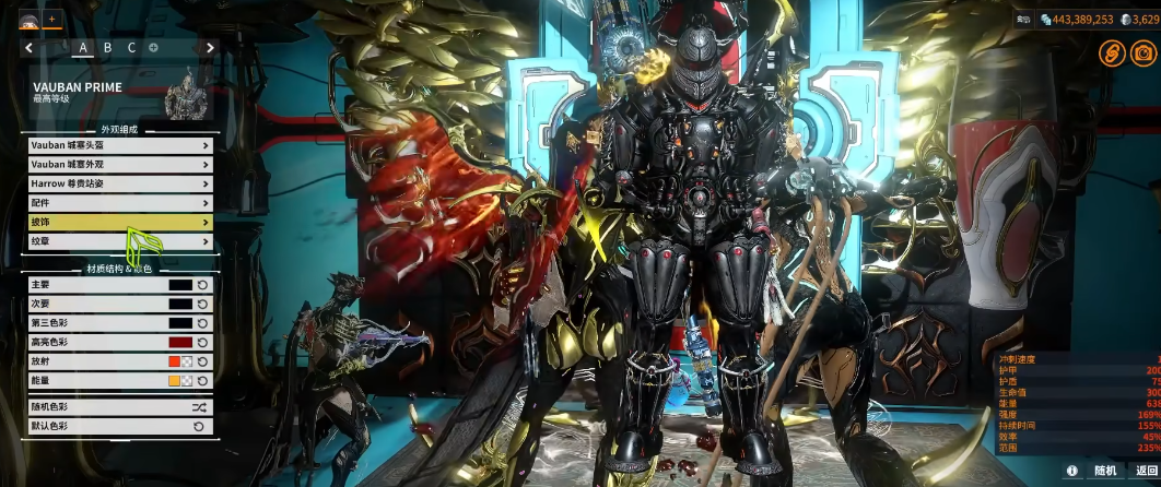 星际战甲vauban蓝图哪里刷