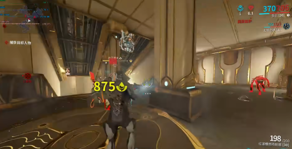 星际战甲氩结晶怎么找