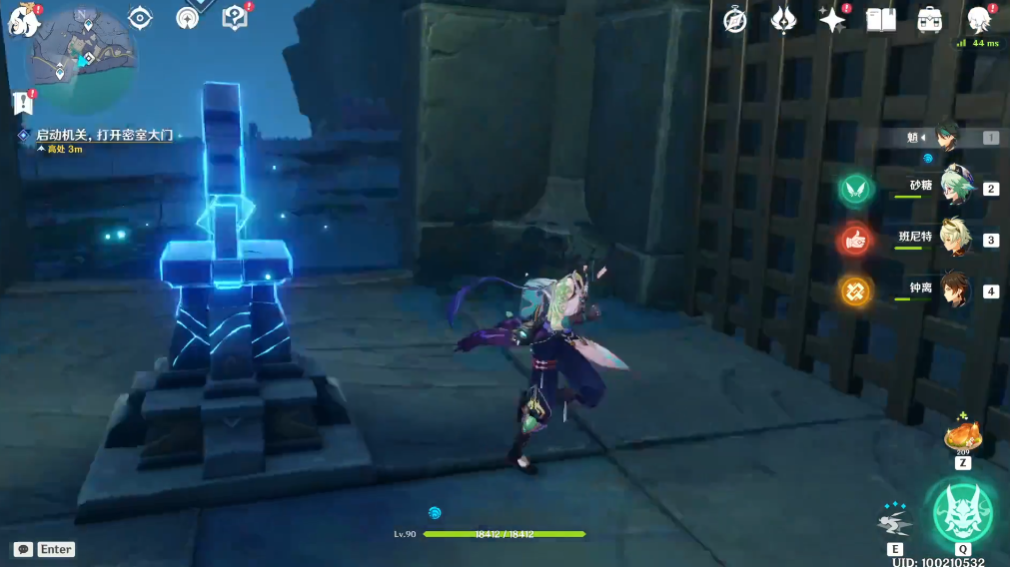 原神缝隙间的梦怎么解密 原神缝隙间的梦怎么解密