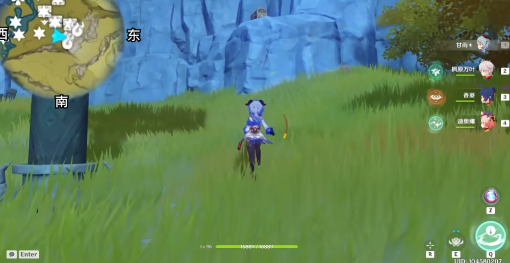 原神玄月宝箱里面有什么 原神玄月宝箱里面有什么