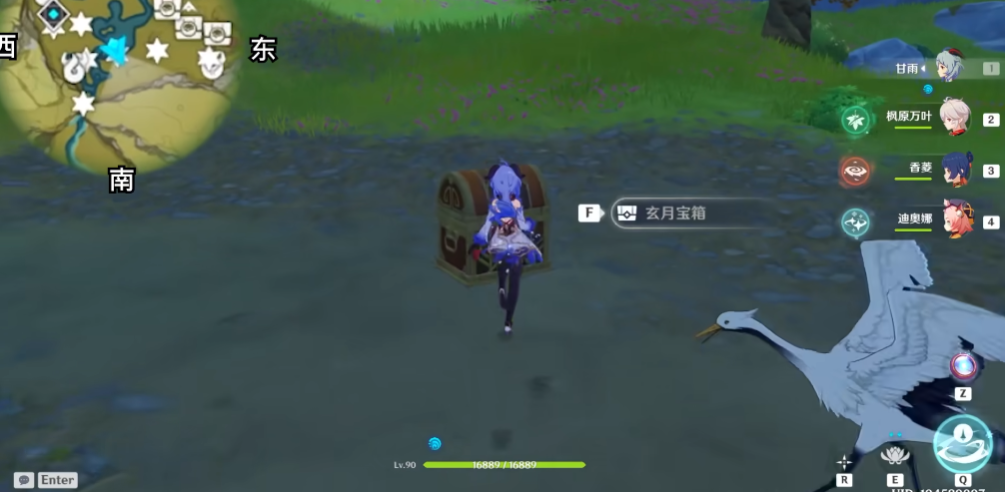 原神玄月宝箱里面有什么 原神玄月宝箱里面有什么