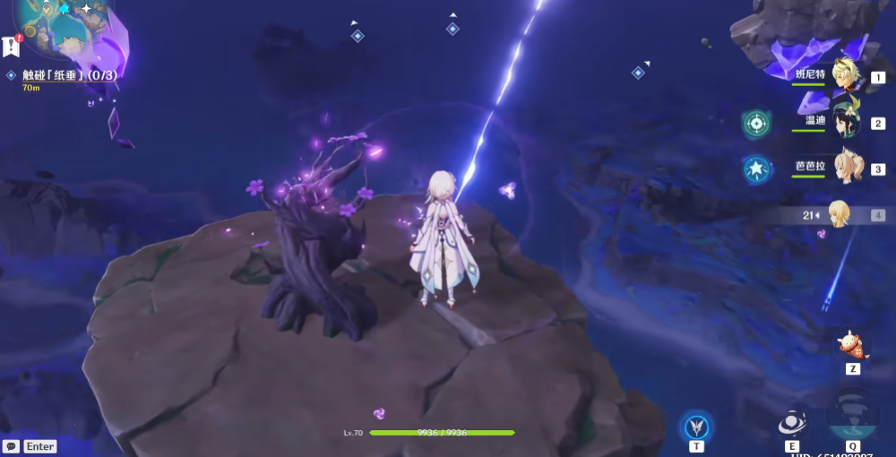 原神镇石3怎么对应 原神镇石3怎么对应