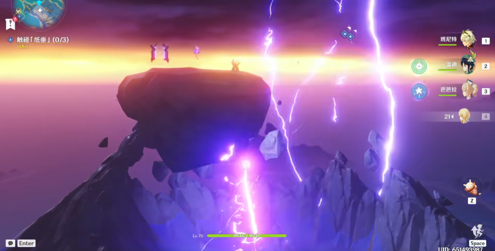 原神镇石3怎么对应 原神镇石3怎么对应