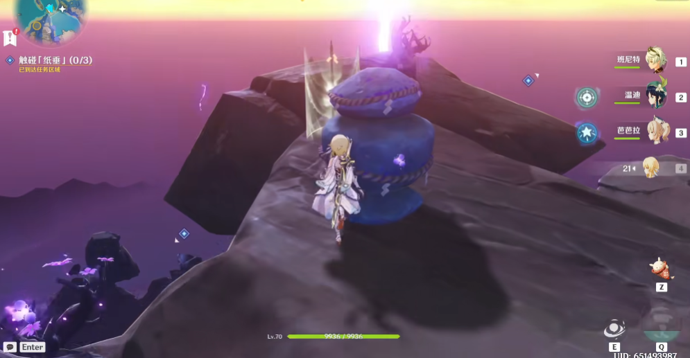 原神镇石3怎么对应 原神镇石3怎么对应