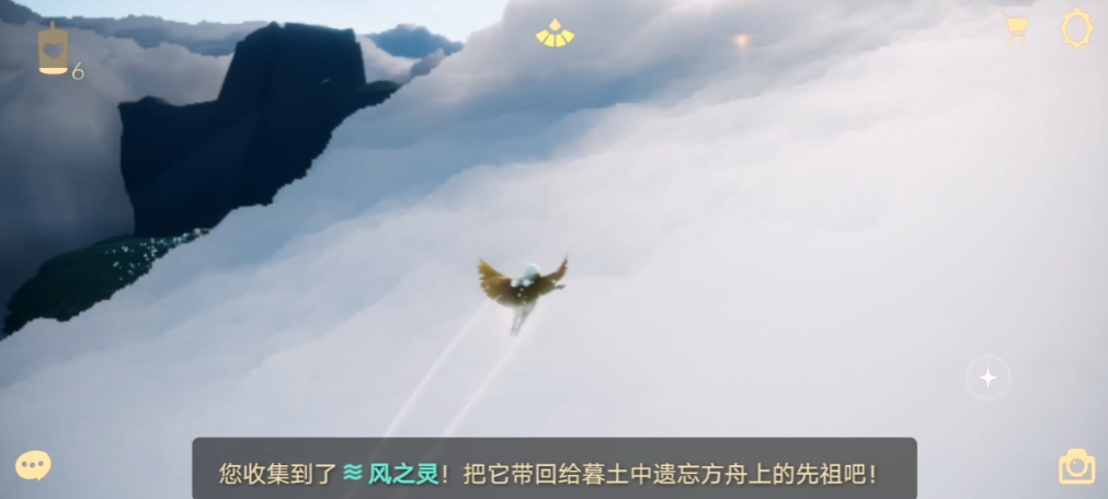 光遇季节先祖之灵在哪里