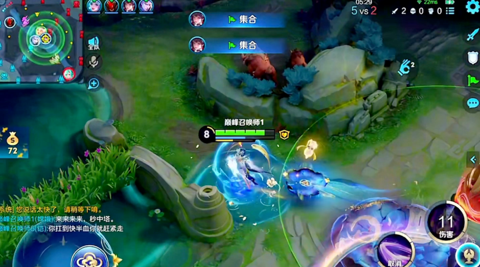 王者荣耀嫦娥打中路出装怎么出 王者荣耀嫦娥打中路出装怎么出