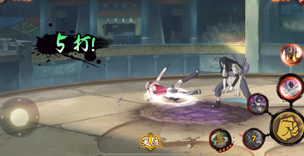 火影忍者手游三忍大蛇如何玩 火影忍者手游三忍大蛇如何玩