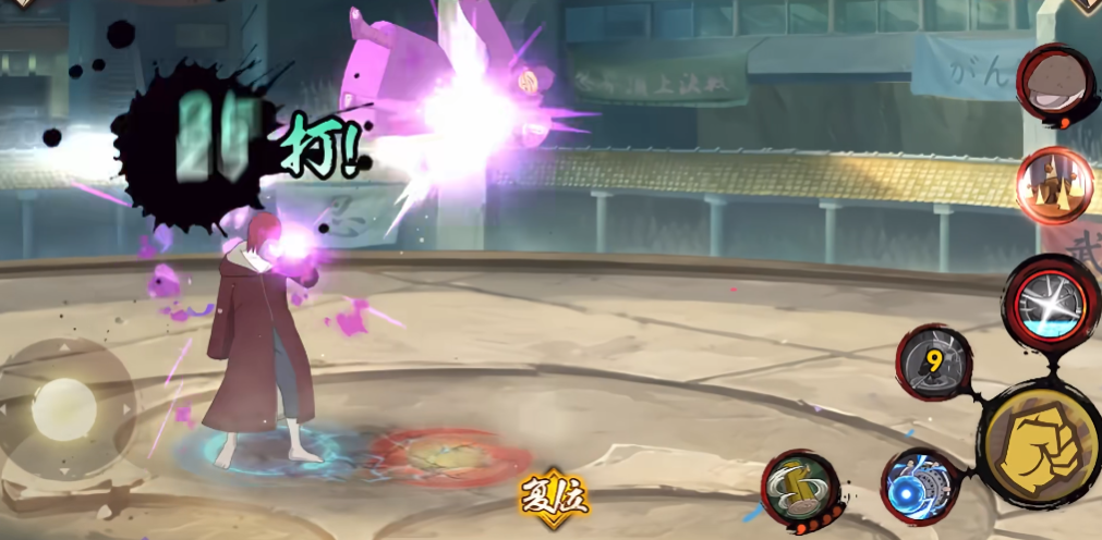 火影忍者手游长门怎么开大 火影忍者手游长门怎么开大