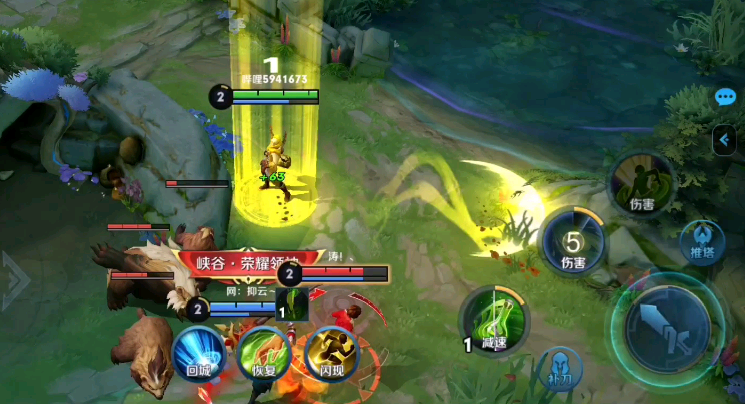 王者荣耀扁鹊出装打野怎么出