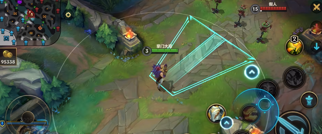 英雄联盟手游腕豪怎么用