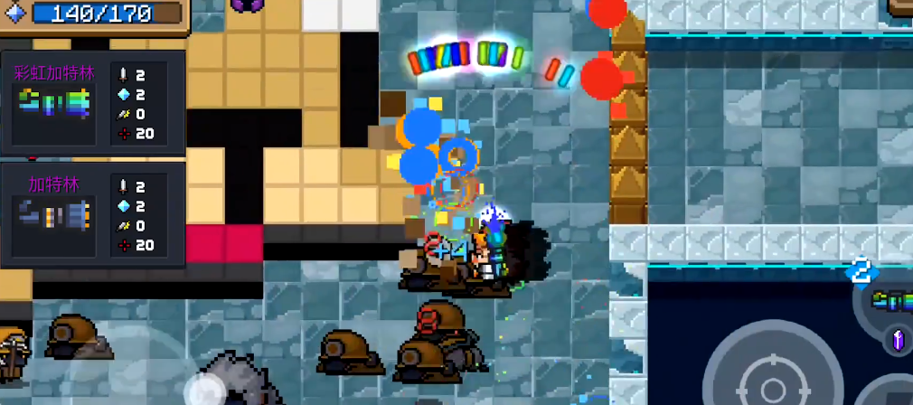 元气骑士纯粹试炼用什么角色 元气骑士纯粹试炼用什么角色