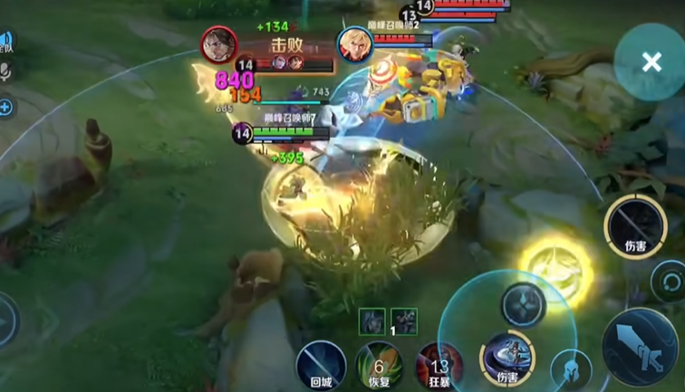 王者荣耀上官婉儿出装顺序是什么