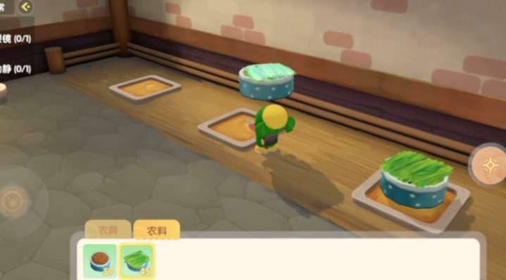 摩尔庄园手游怎么放置食物槽 摩尔庄园手游怎么放置食物槽