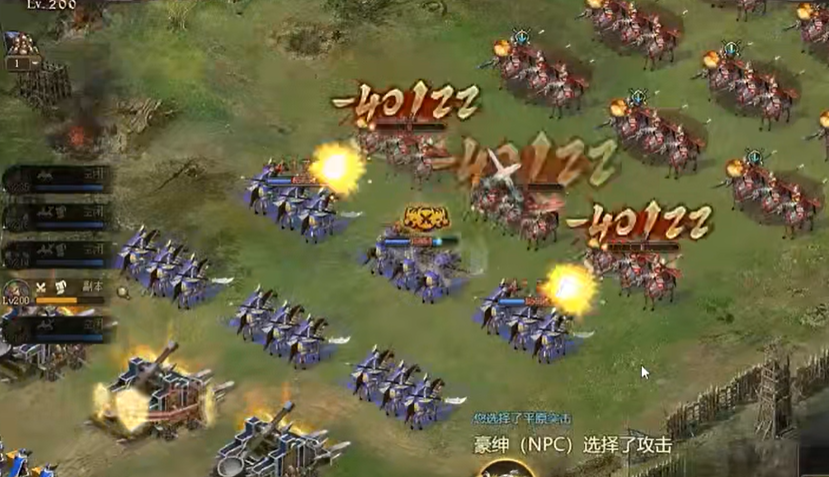 攻城掠地246豪绅副本怎么过 攻城掠地246豪绅副本怎么过